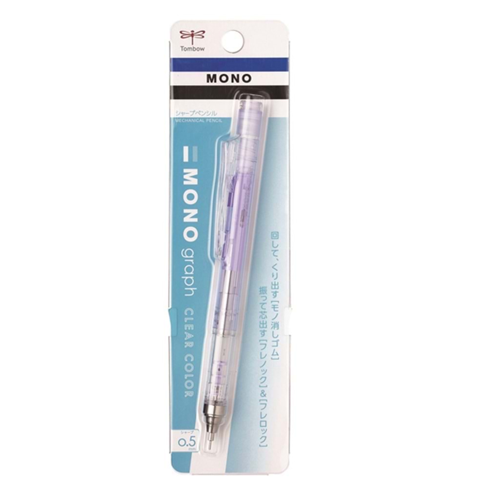 Tombow Versatil Kalem Mono Graph 0.5 MM Şeffaf Mor Lv-t-dpa-138f