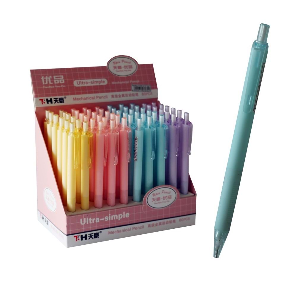 Bafix Versatil Kalem Tianhao 0.7 MM 7070 (1 Adet)