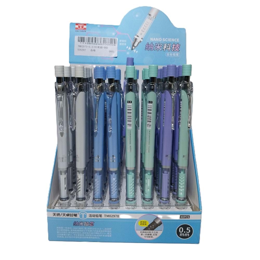 Bafix Versatil Kalem Nano Scıence 0.5 mm TM02970 (1 Adet)