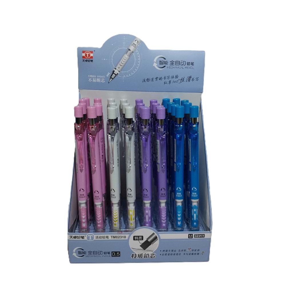 Bafix Versatil Kalem 0.5 mm TM02310 (1 Adet)