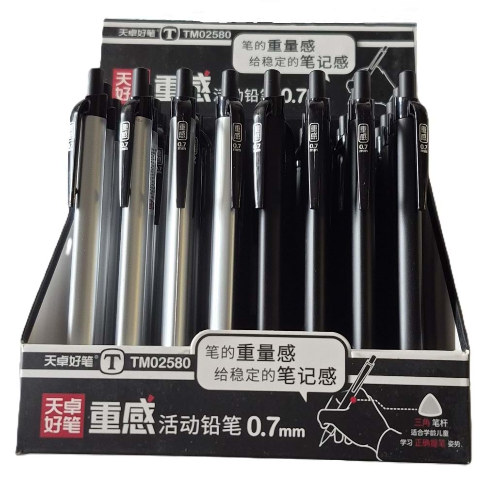 Bafix Versatil Kalem Oufeıya 0.7 Mm 2580 (1 Adet)