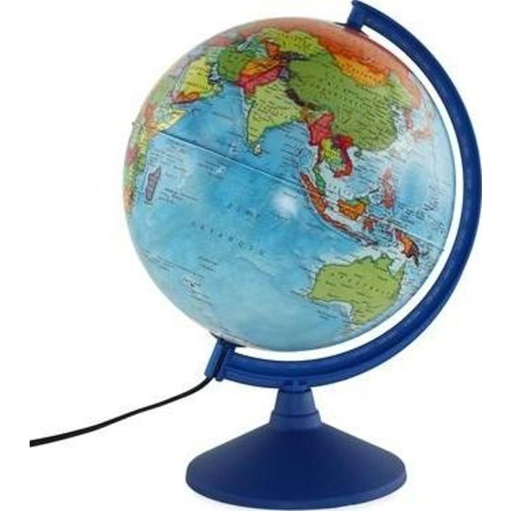 Gürbüz Küre Modern Siyasi Işıklı 30 CM