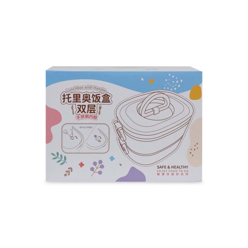 Vagonlife Beslenme Kutusu Lunch Box 1200 ML 3 Bölmeli Paslanmaz Çelik Bl50251-2