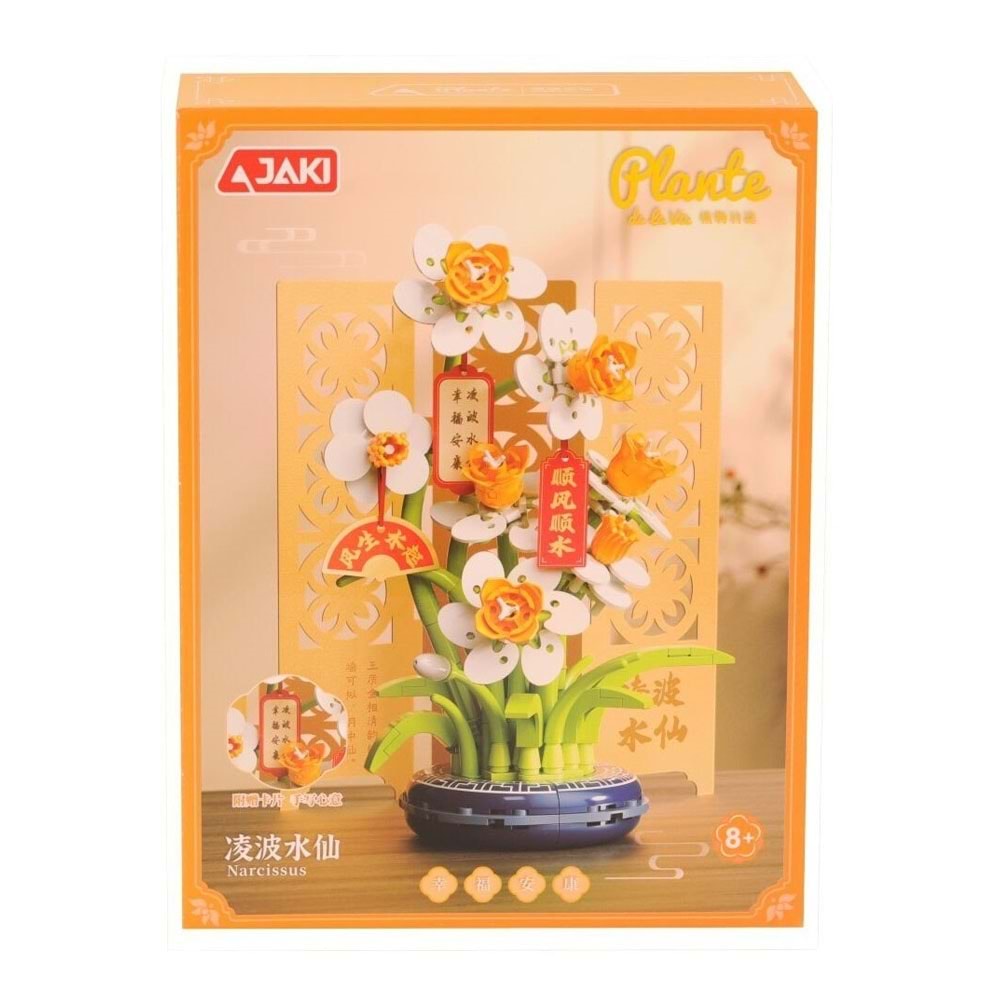 Jaki Papatya Modeli 267 Parça Block Oyuncak