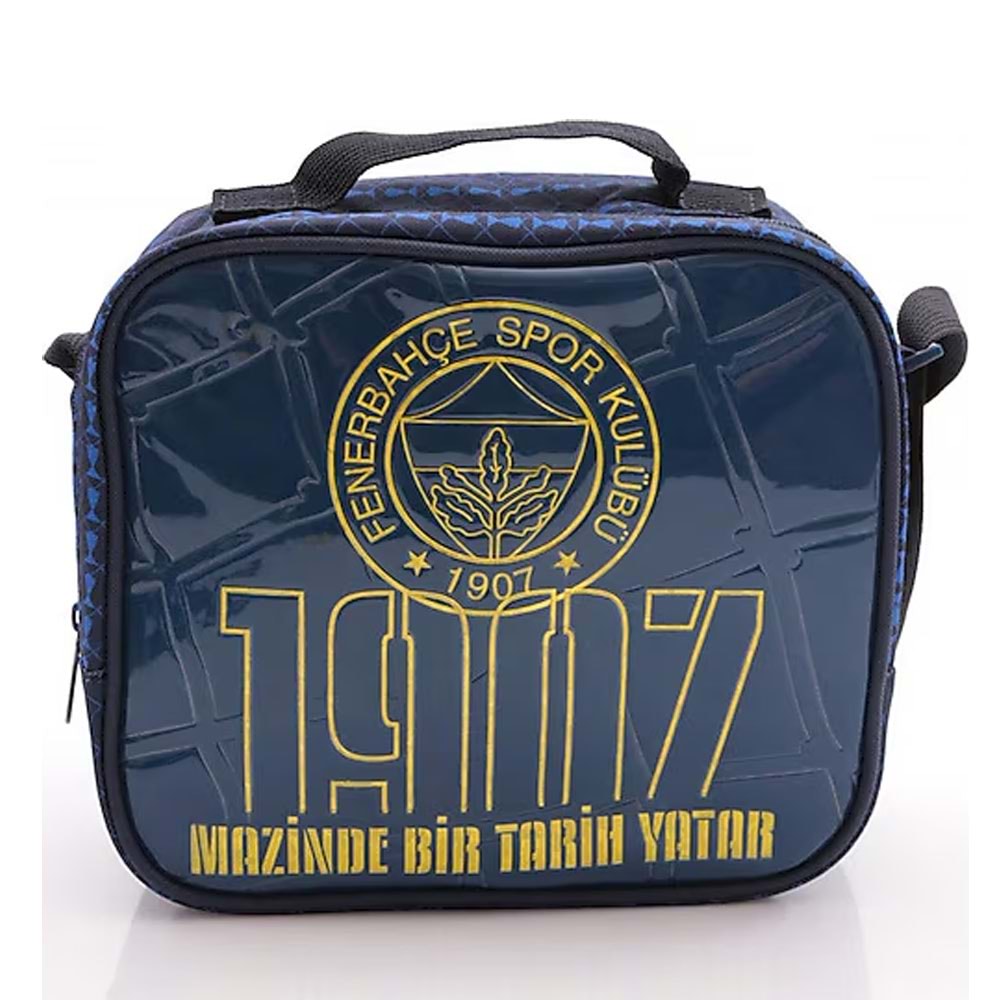 Me Beslenme Çantası Fenerbahçe Mazinde Bir Tarih 24750