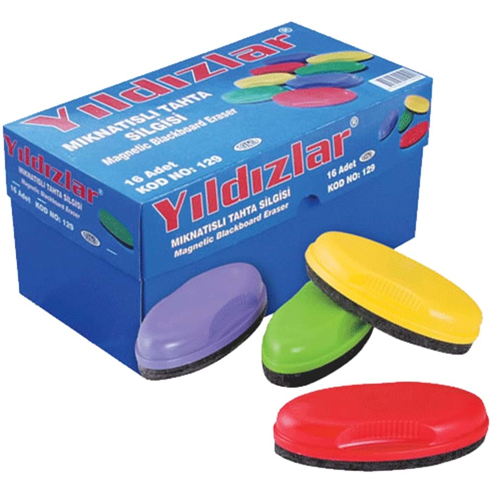 Beş Yıldızlar Mıknatıslı Tahta Silgisi (1 Adet)