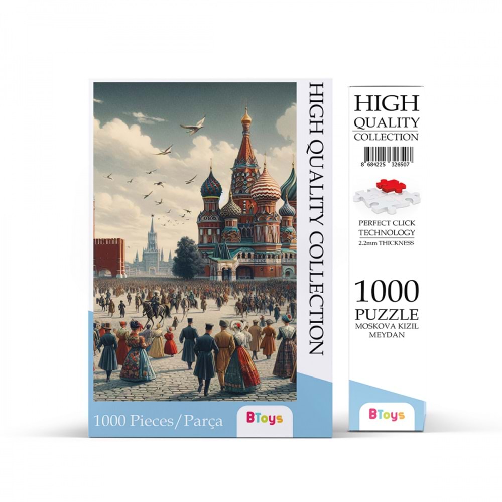BToys Puzzle 1000 Parça Moskova Kızıl Meydan 326507