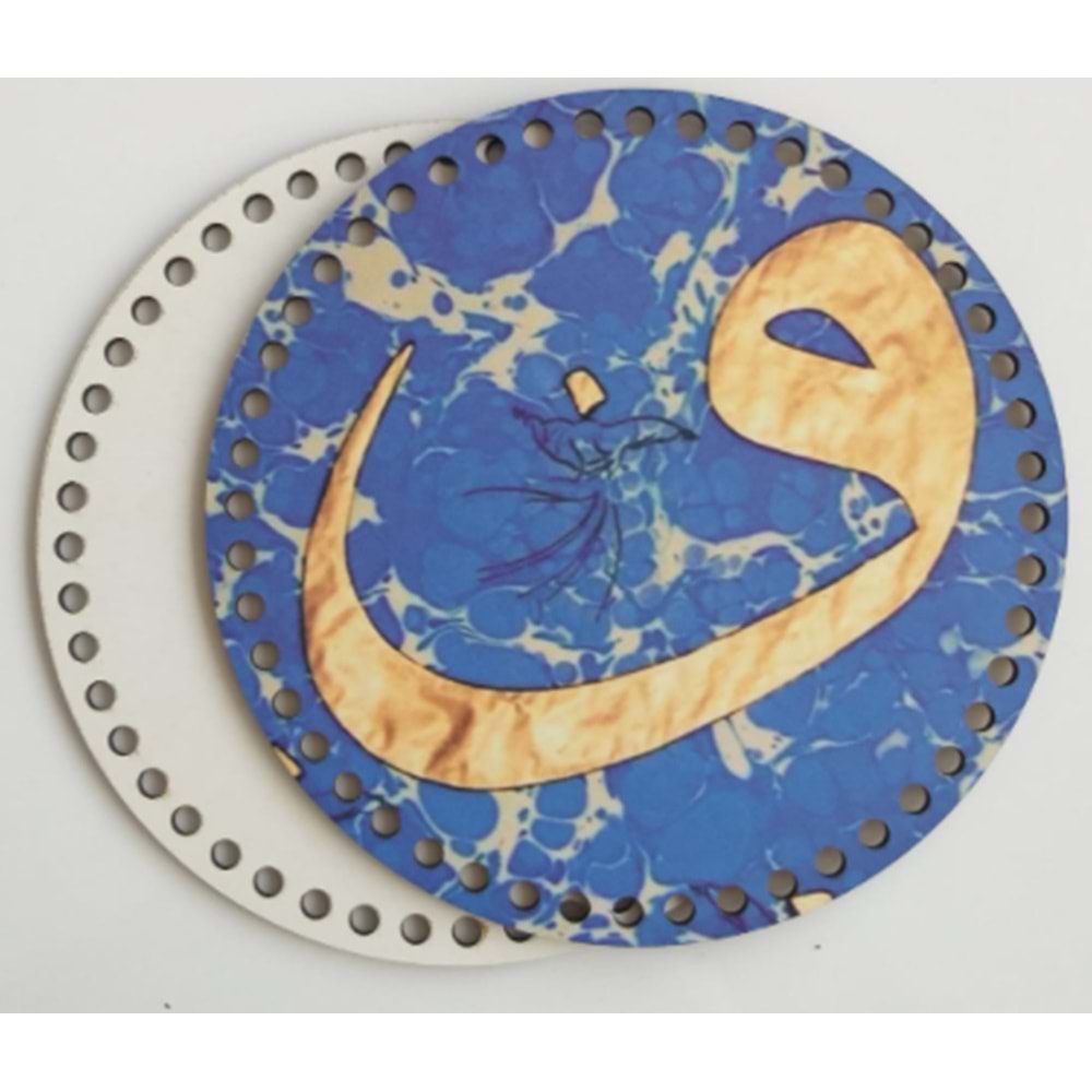 Çanta Aksesuar Ahşap 20 Cm Çapında Resimli Plaka Arkalıklı F Serisi No:5