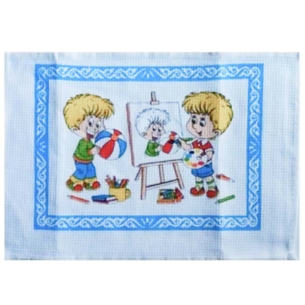Beslenme Bezi 35x50