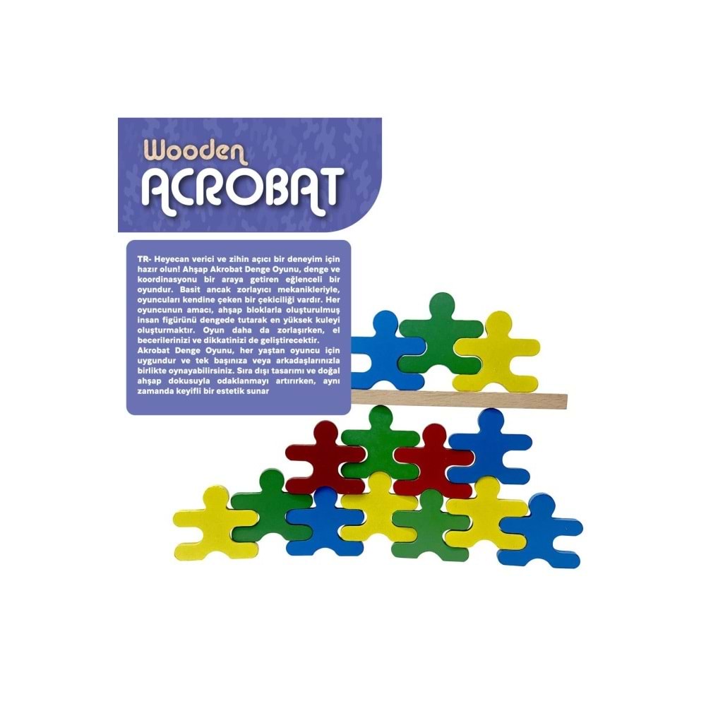 Redka Wooden Acrobat RD5684