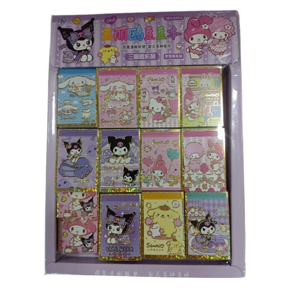 Sticker Defteri FFF-001 (1 Adet)