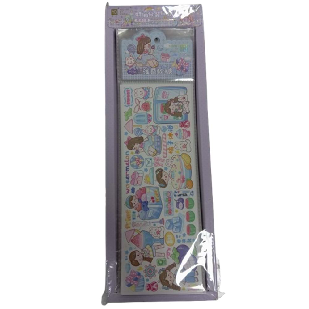 Kuzey Düz Sticker (1 Adet)