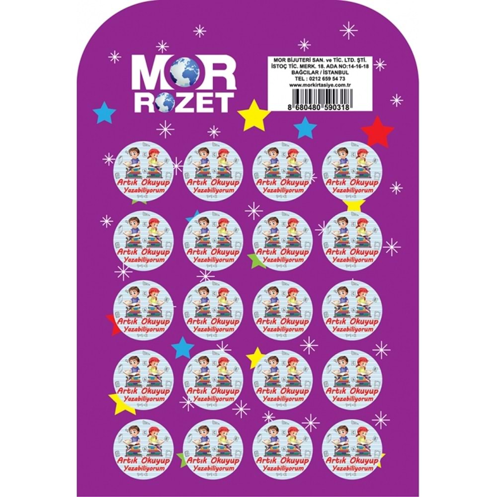Mor Rozet Artık Okuyup Yazabiliyorum (1 Adet)
