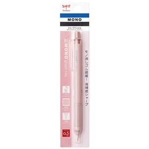 Tombow Mono Graph M.k.kalem 0,5mm (1ad) Gri Pembe