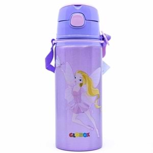 Globox Matara Alüminyum 600 Ml 3660
