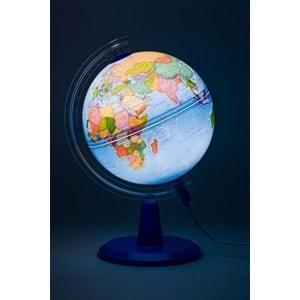 Gürbüz Küre Modern Siyasi Işıklı 26 CM