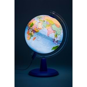 Gürbüz Küre Modern Siyasi Işıklı 26 CM