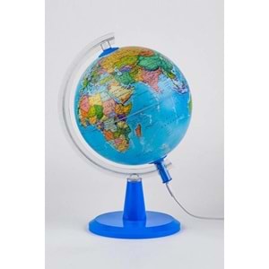 Gürbüz Küre Modern Siyasi Işıklı 26 CM