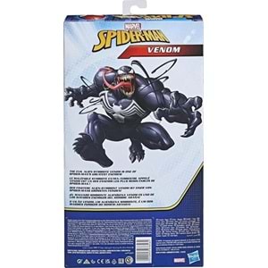 Spider-man Titan Hero Deluxe Figür