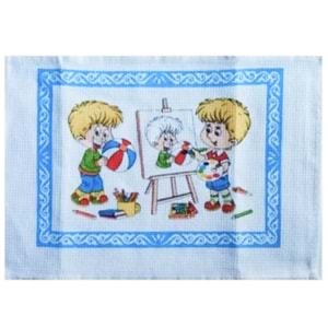 Beslenme Bezi 35x50