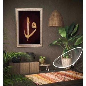 Moon Beavers Tablo 42x65 Elif Vav