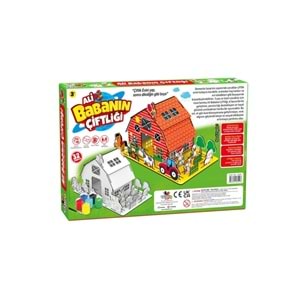 Totteriq Ahşap Boyama Ali Babanın Çiftliği 8202