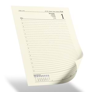 YAKACIK LACİVERT TARİHLİ GÜNLÜK CİLTLİ AJANDA (20X28 CM)