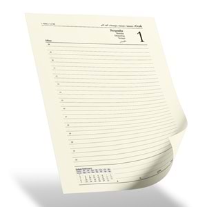 GİMAT KIRMIZI TARİHLİ SPİRALLİ GÜNLÜK AJANDA (20X28 CM)