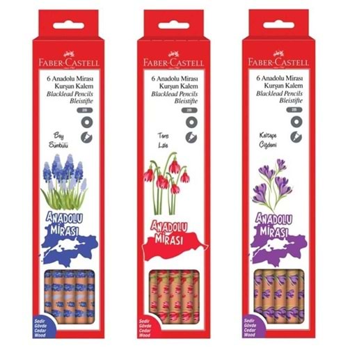 Faber-Castell Anadolu Mirası Çiçekler 2B Kurşun Kalem (1 Adet)