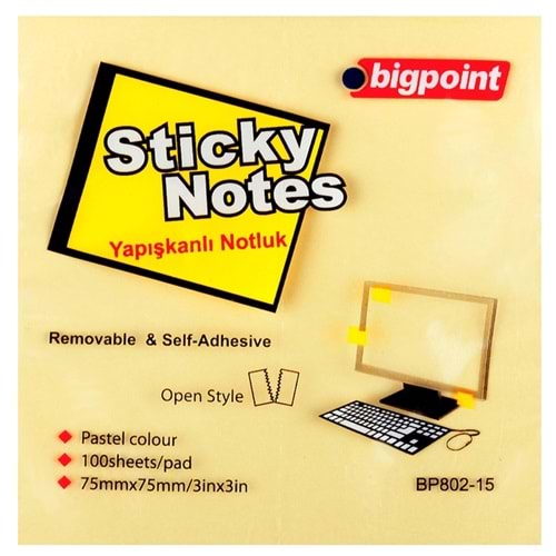Bigpoint Yapışkanlı Not Kağıdı 75x75 Sarı BP802-15 (1 Adet)