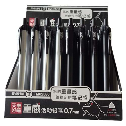 Bafix Versatil Kalem Oufeıya 0.7 Mm 2580 (1 Adet)