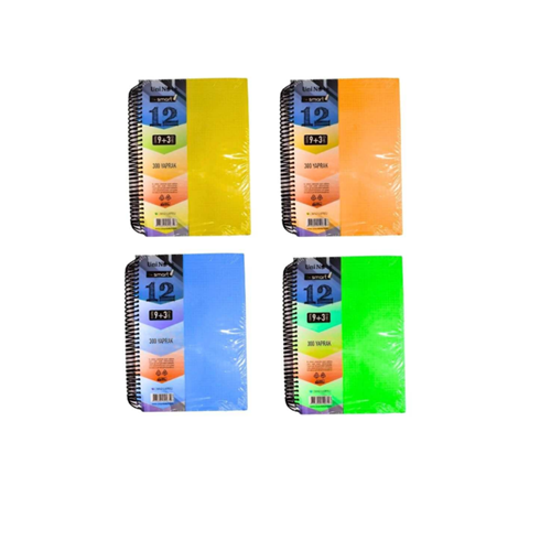 Çınar I M Smart 300 Yp A4 Ayraçlı Defter 9+3