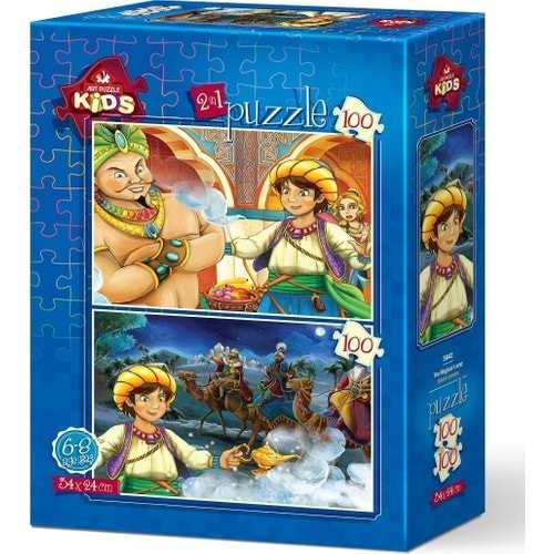 Art Puzzle 2x100 Parça Sihirli Lamba 5642