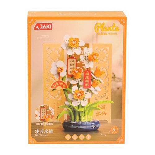 Jaki Papatya Modeli 267 Parça Block Oyuncak