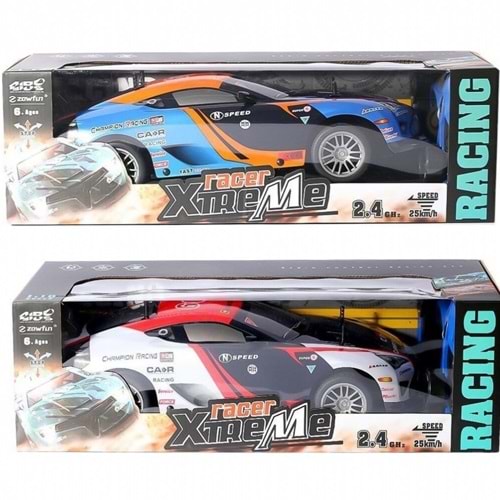 Can Uzaktan Kumandalı Şarjlı Araba 1:10 Model-1