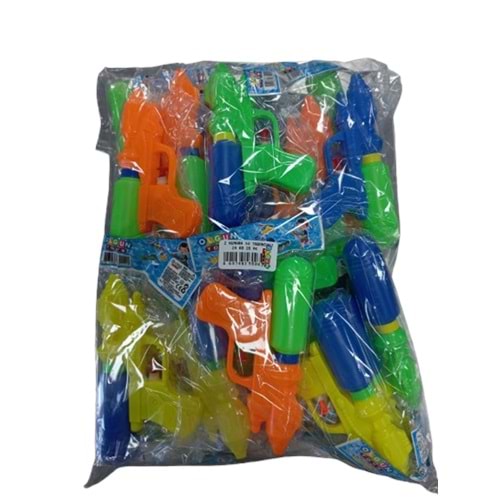 Olgun Toys Plastik Su Tabancası No2 (1 Adet)