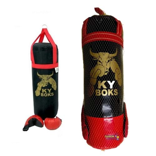 Boks Kum Torbası 60X20 6-12 Yaş
