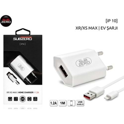 Subzero İP10 Xs 1.2A Usb To Lightning Şarj Kablosu