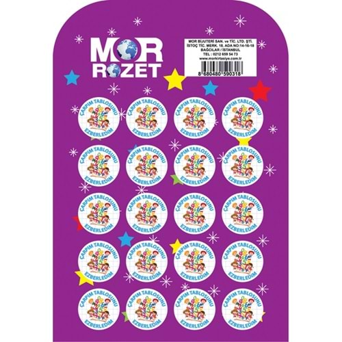 Mor Rozet Çarpım Tablosunu Ezberledim (1 Adet)