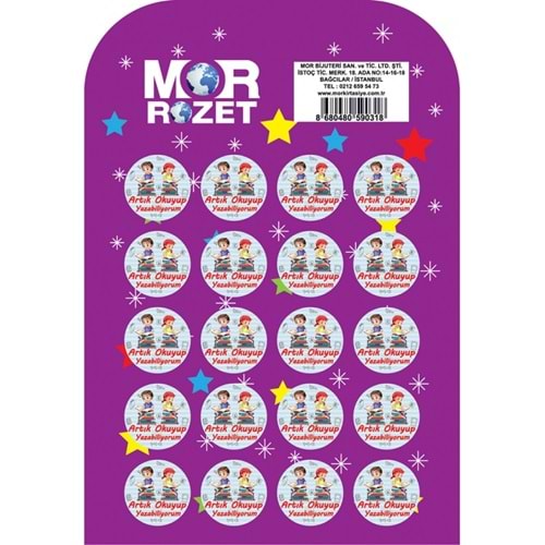 Mor Rozet Artık Okuyup Yazabiliyorum (1 Adet)