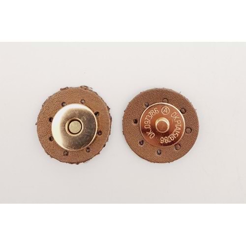 Çanta Aksesuar Bakır Renk Suni Derili Mıknatıslı Çıtçıt Light Gold Metalli