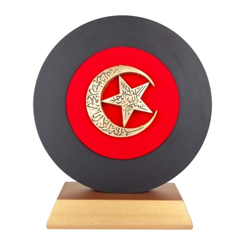 HÜRRİYET AYYILDIZ KABARTMALI PLAKET