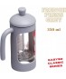 350ML FRENCH PRESS KAHVE VE ÇAY DEMLEME APARATI