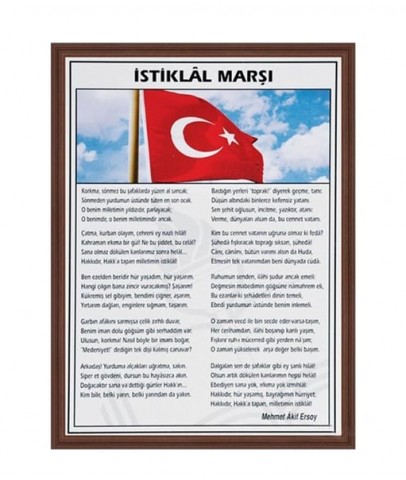 Akyazı İstiklal Marşı Mdf Çerçeve 35x50