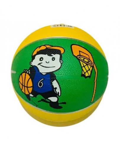 Baisidwei Basketbol Topu No:3