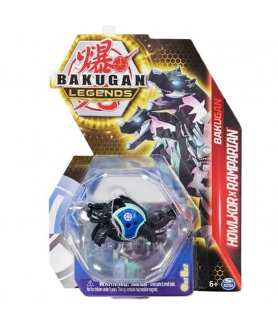 Bakugan Figürü 6066093