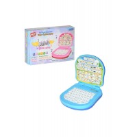 Birlik Toys Türkçe İngilizce Melek Leptop