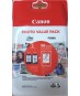 Canon PG-46 CL-56 Multipack 2'li Mürekkep Kartuş 50 adet 10x15 Fotoğraf Kağıdı Hediyeli