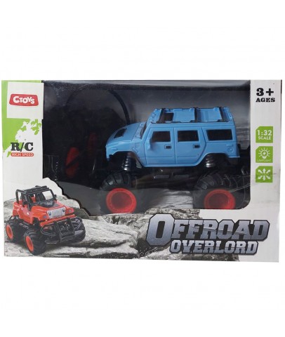 Ctoy Oyuncak Uzaktan Kumandalı Hummer CTOY-H338-16