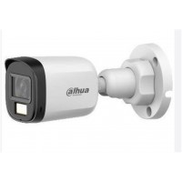 Dahua HAC-B1A21-U-IL 2 MP Akıllı Çift Işıklı HDCVI Bullet Kamera